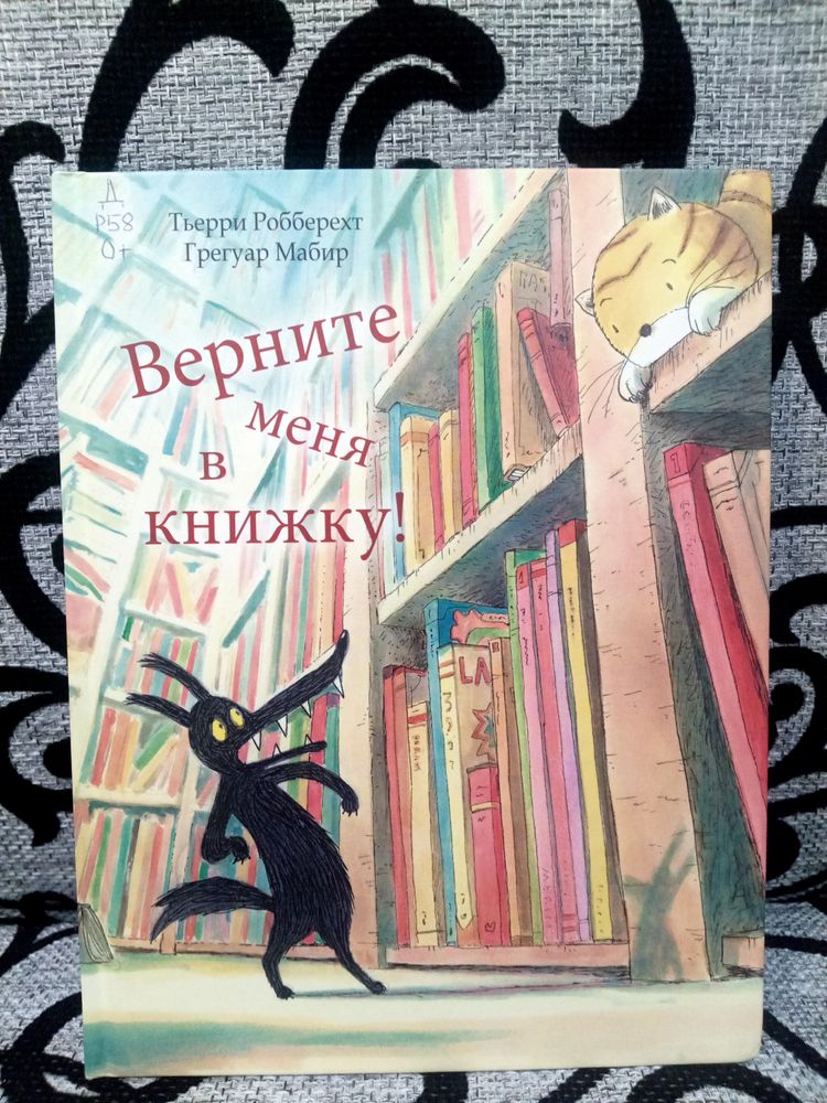 Изображение