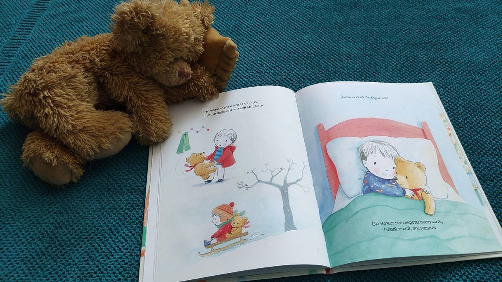 Изображение