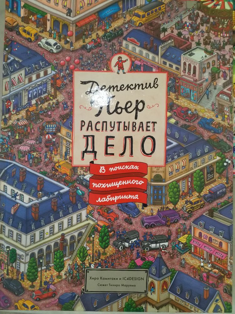Изображение