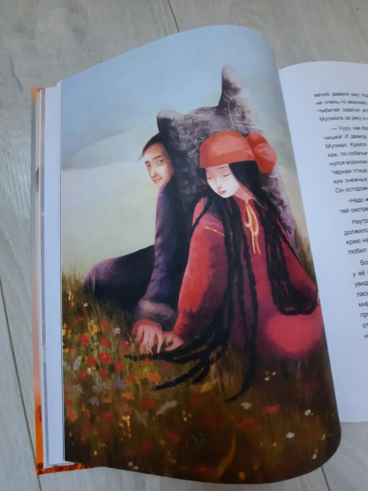 Изображение