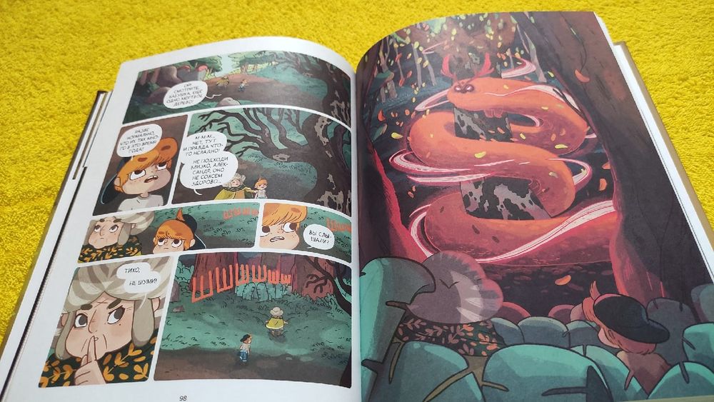 Изображение