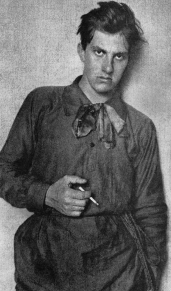 Изображение