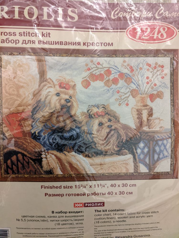 Изображение