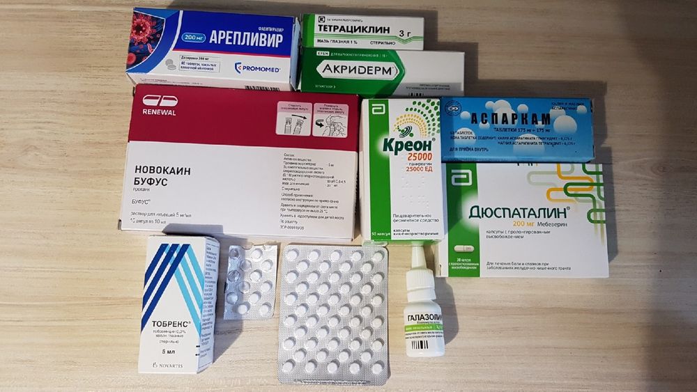 Чем можно заменить дюспаталин взрослому подешевле