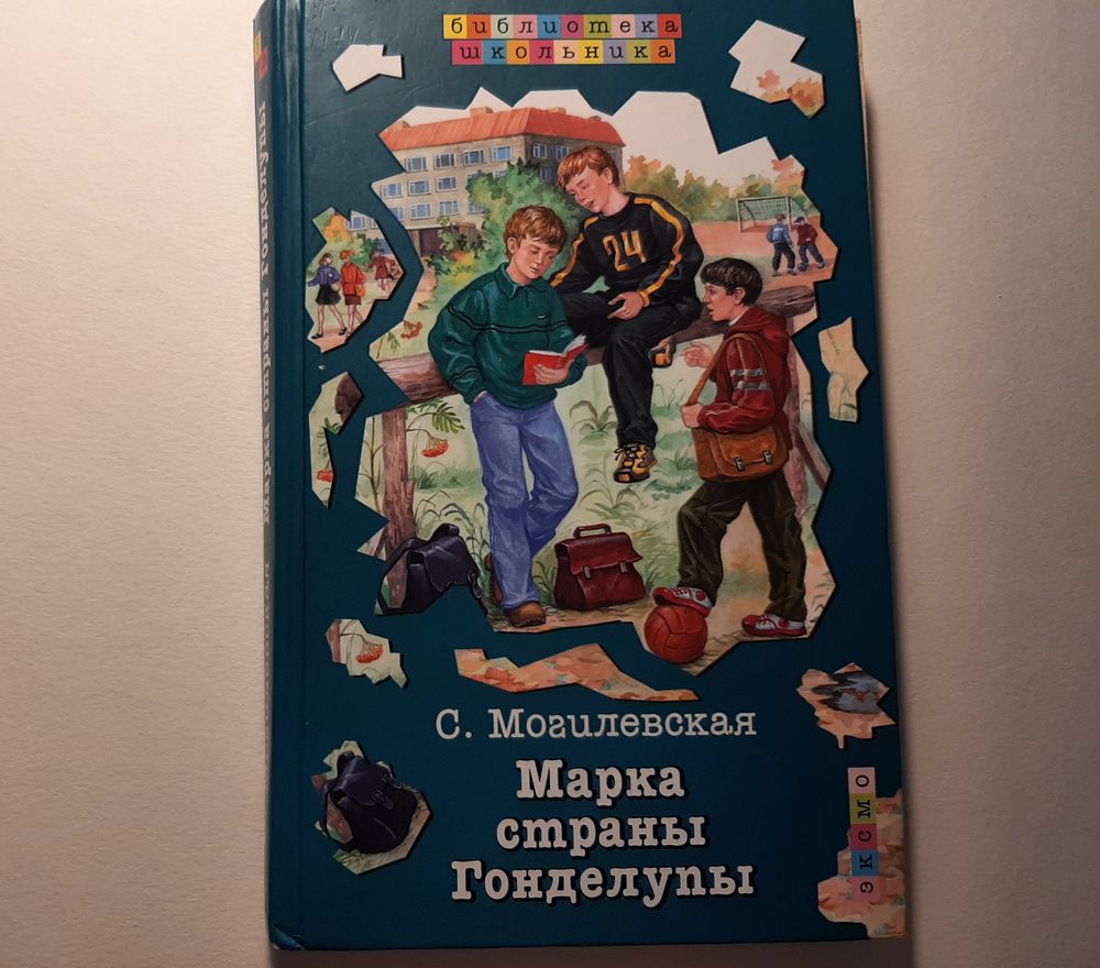 Изображение