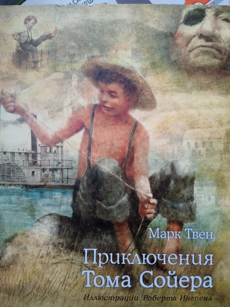 Изображение