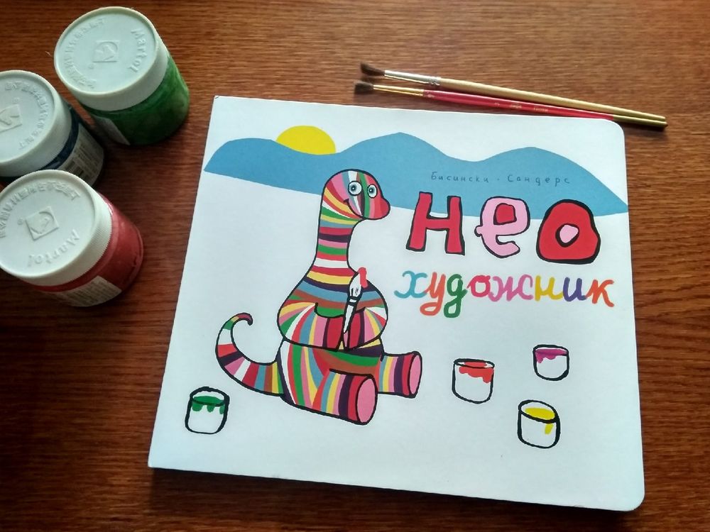 Изображение