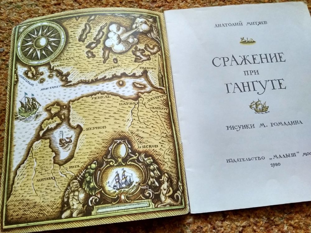 Изображение