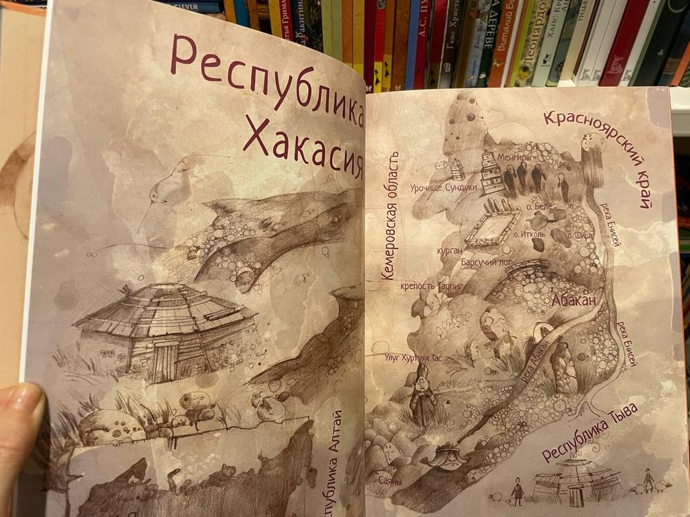 Изображение