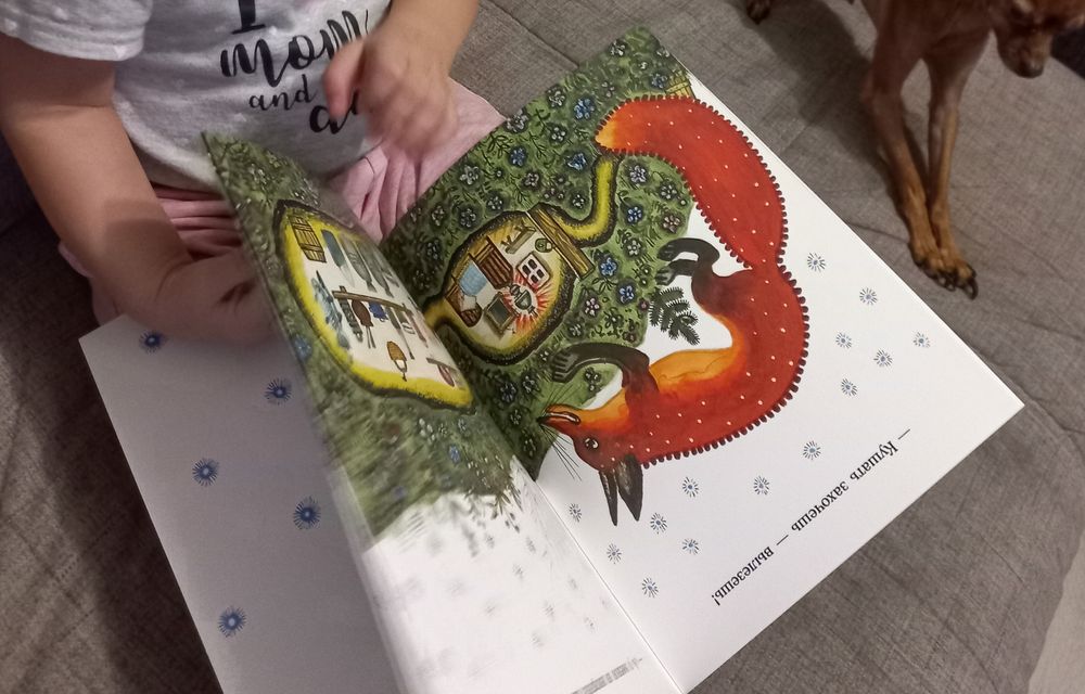 Изображение