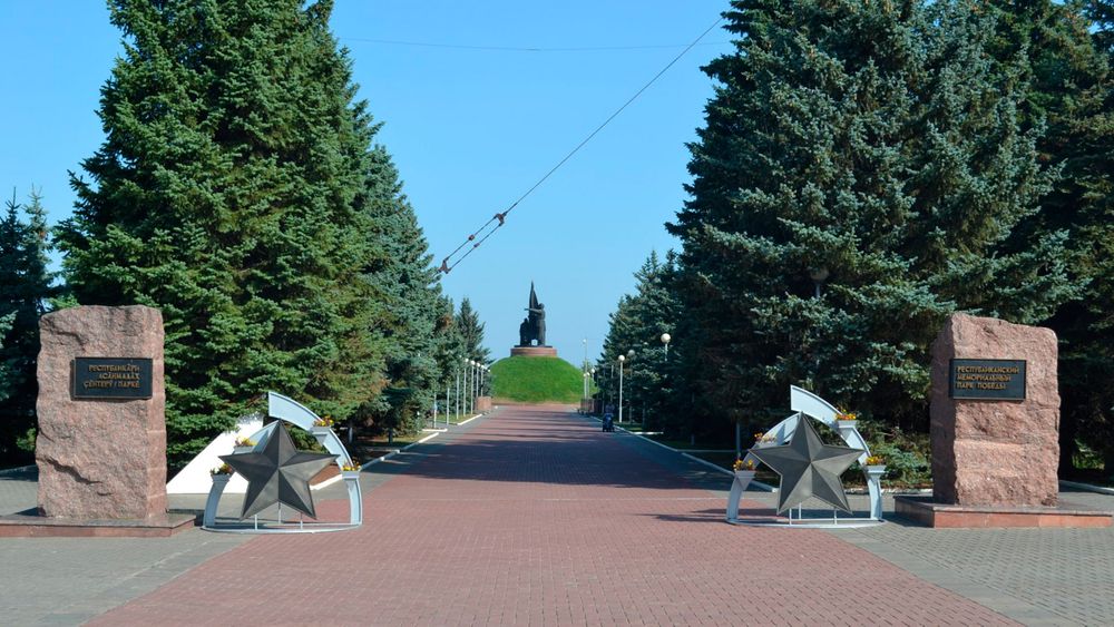 Фото на документы парк победы