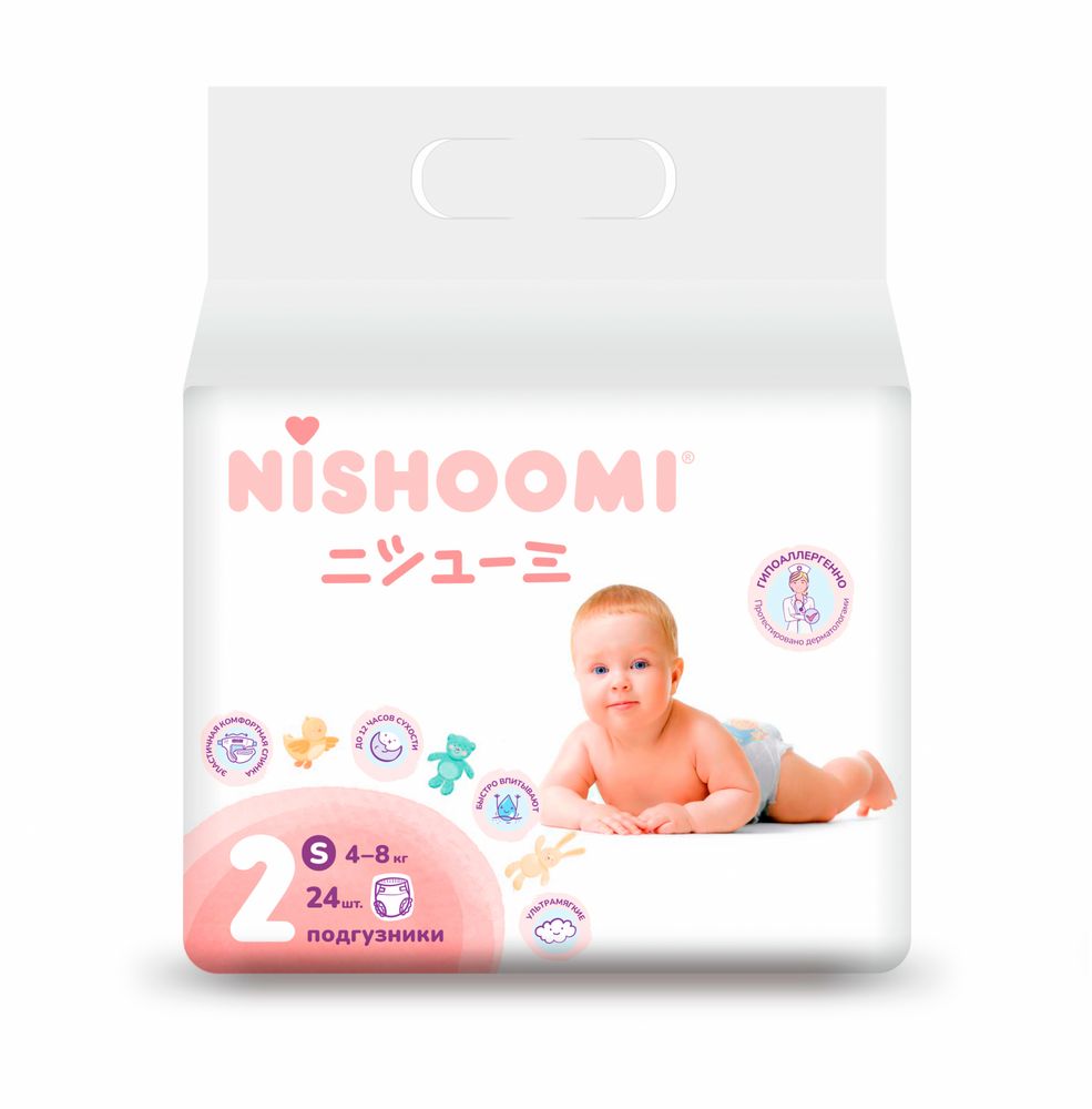 Где купить NISHOMI ? — 11 ответов | форум Babyblog