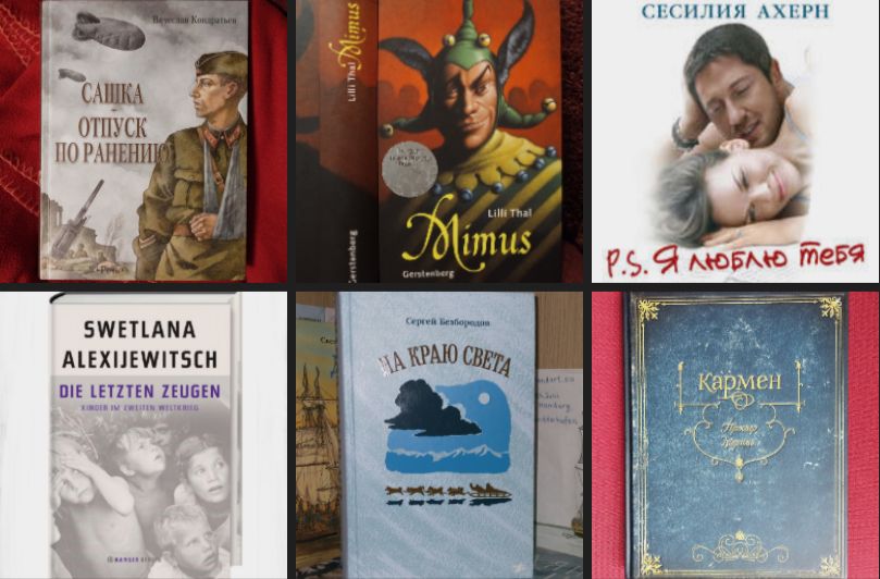 Изображение