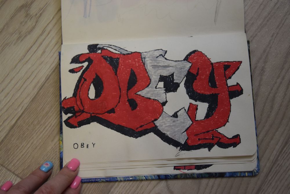 Изображение