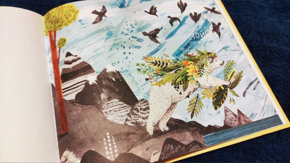 Изображение