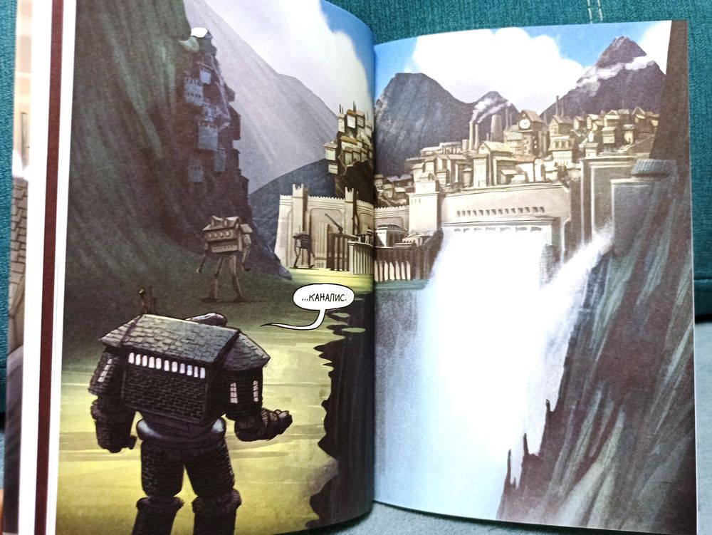 Изображение