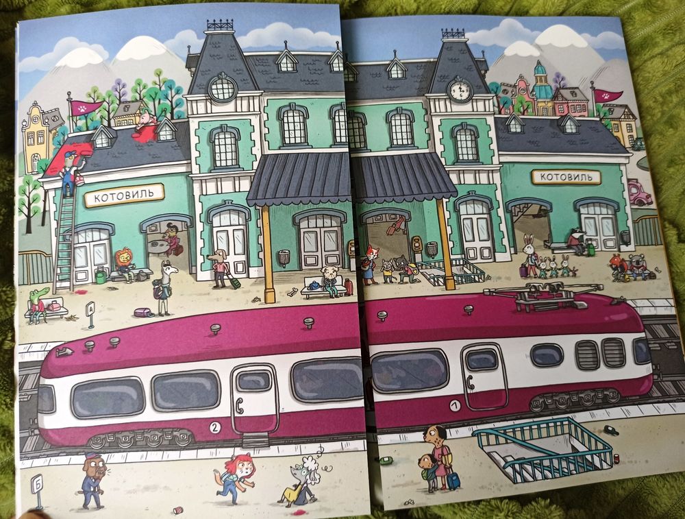 Изображение