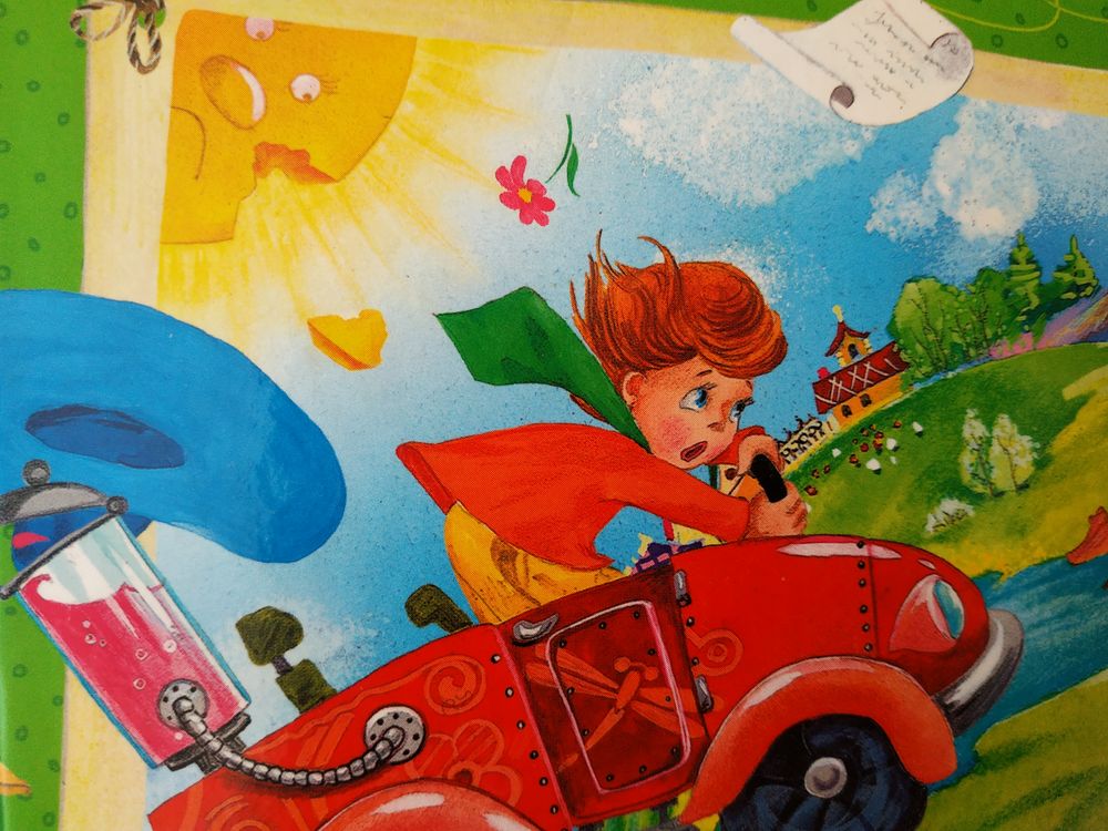 Изображение