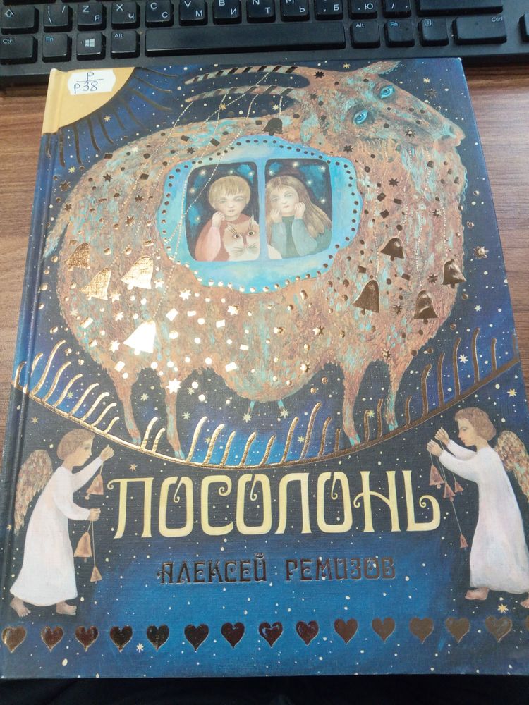 Изображение