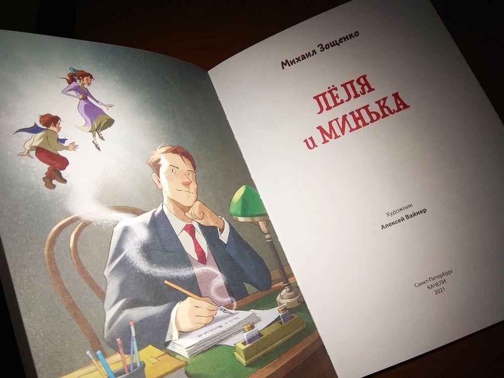 Изображение