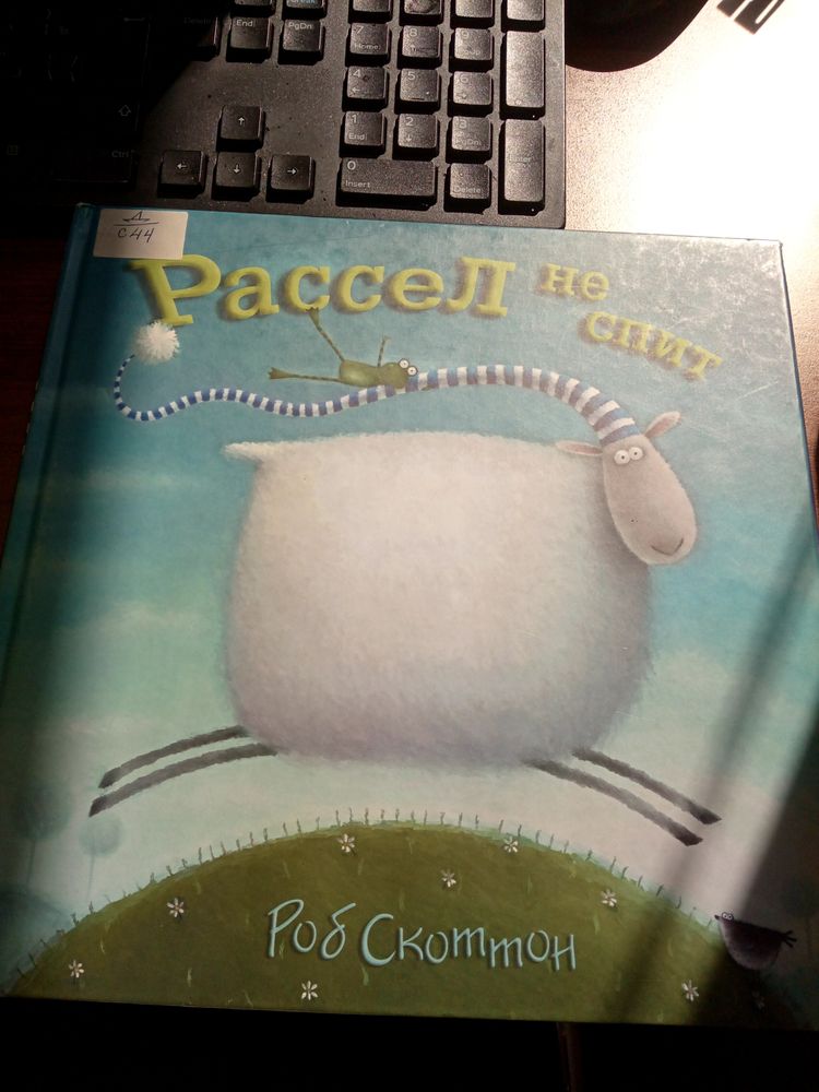 Изображение