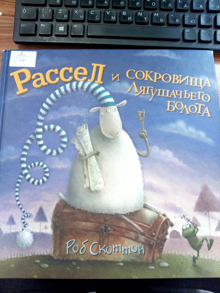 Изображение