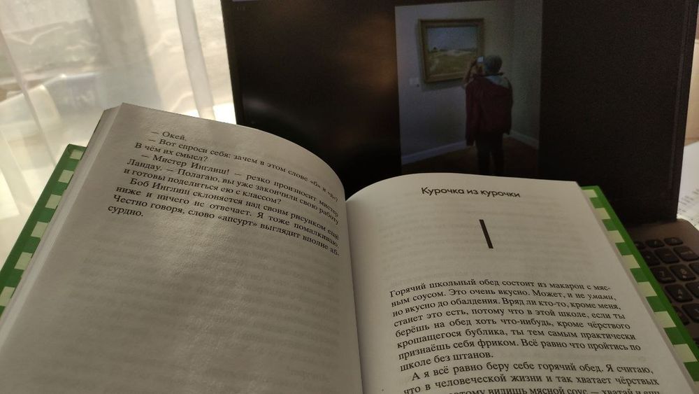 Изображение