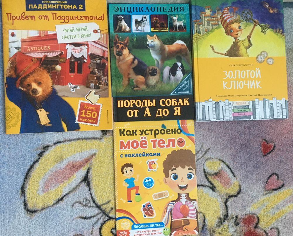 Изображение