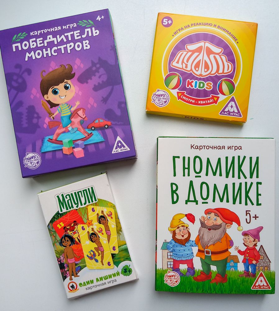 Марафон игр для малышей. 12-14 — 29 ответов | форум Babyblog