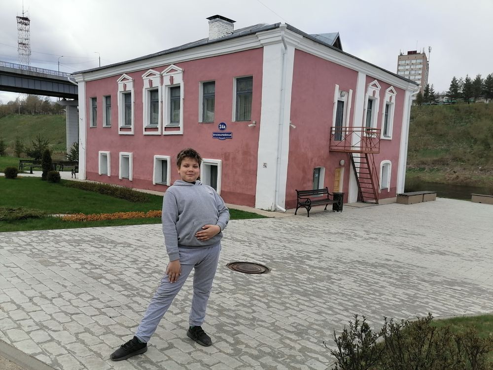 Изображение