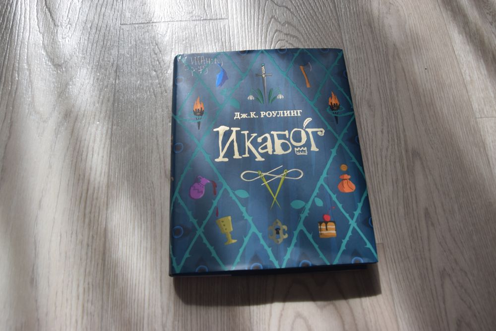 Изображение