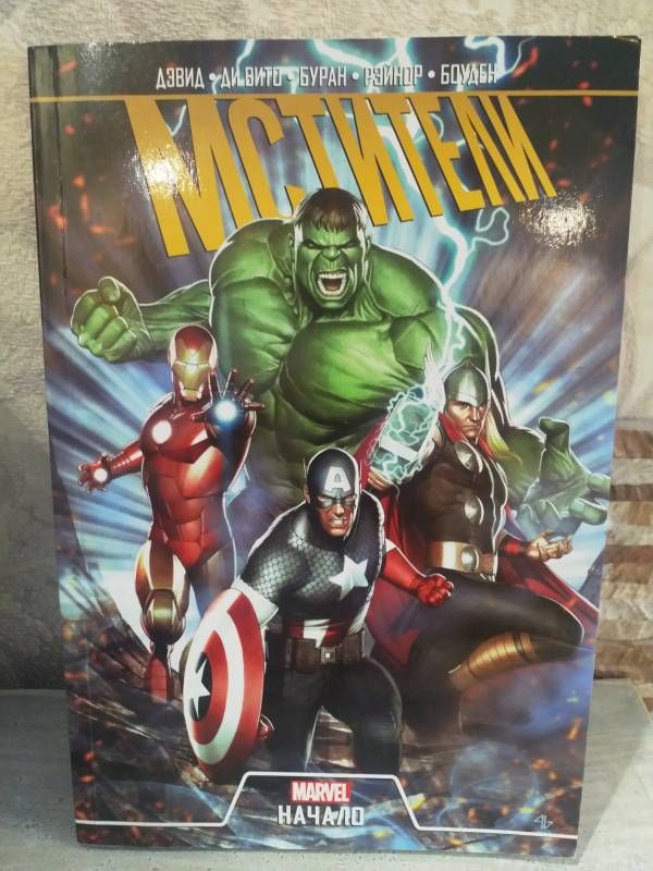 Изображение