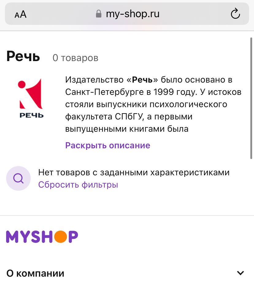 Изображение