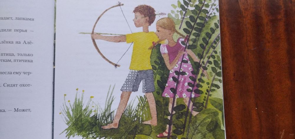 Изображение