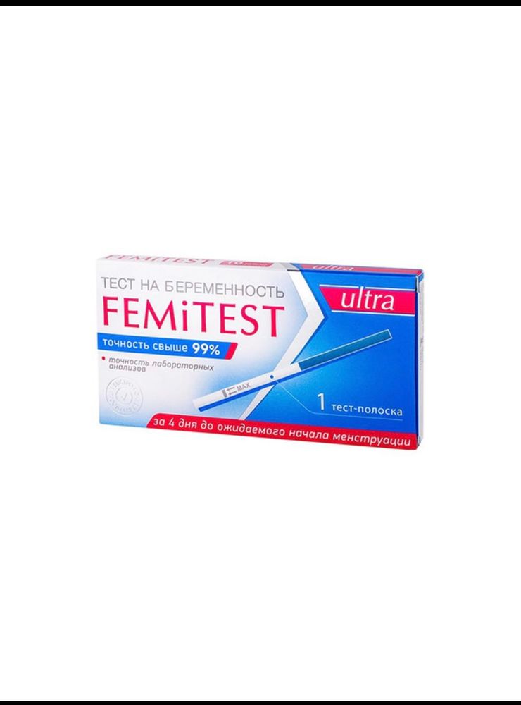 Феми тесты отзывы. Femitest 10 ММЕ/мл. Тест femitest Ultra на беременность. Femitest Ultra 10 ММЕ/мл тест полоска. ФЕМИТЕСТ струйный 10 ММЕ/мл.