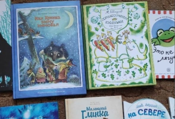 Изображение