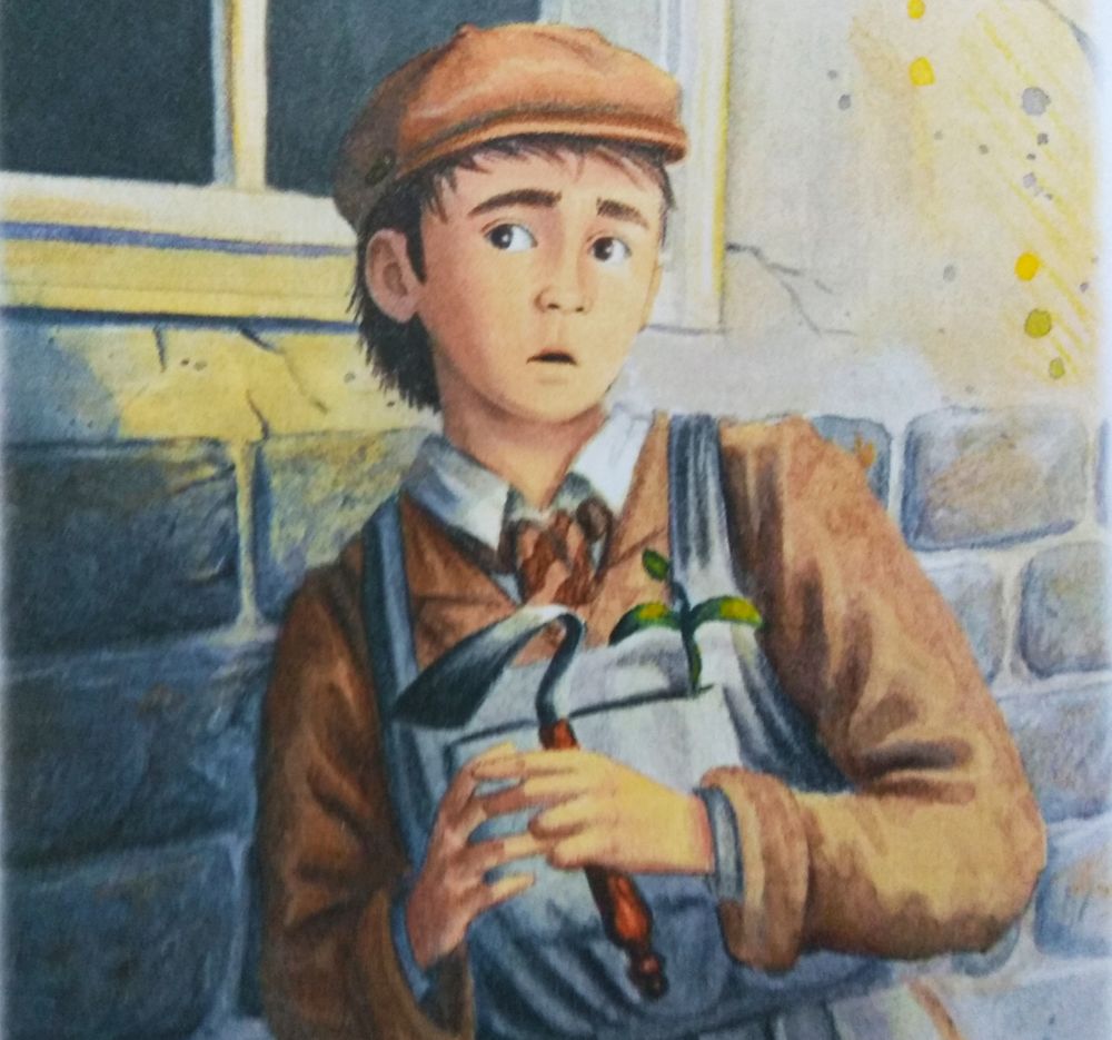 Изображение