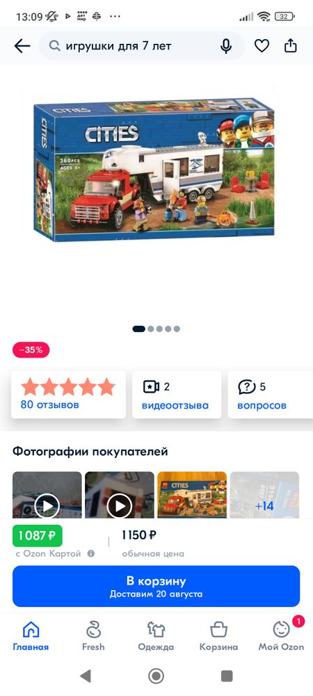 Изображение