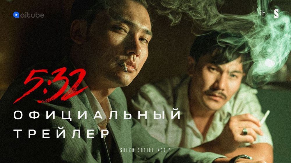 5 32 картинки из сериала