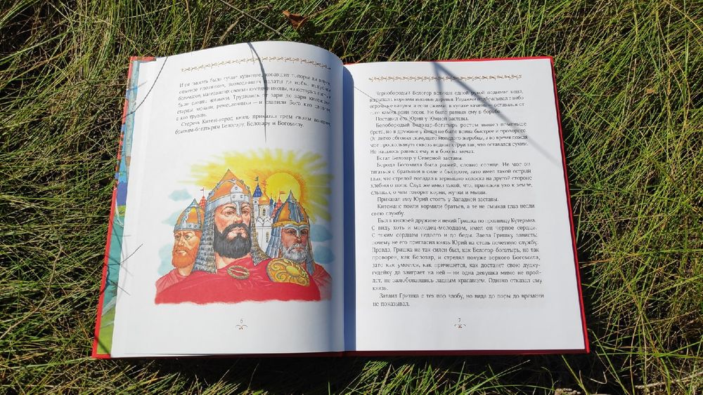 Изображение