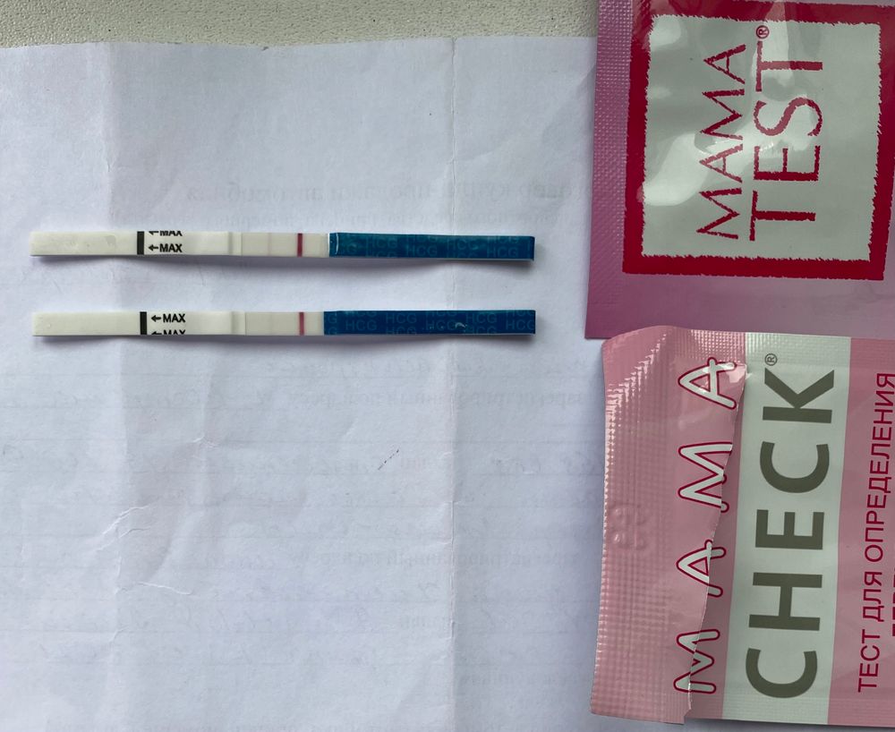 Тест-полоска на беременность Mama Test Check 1 шт
