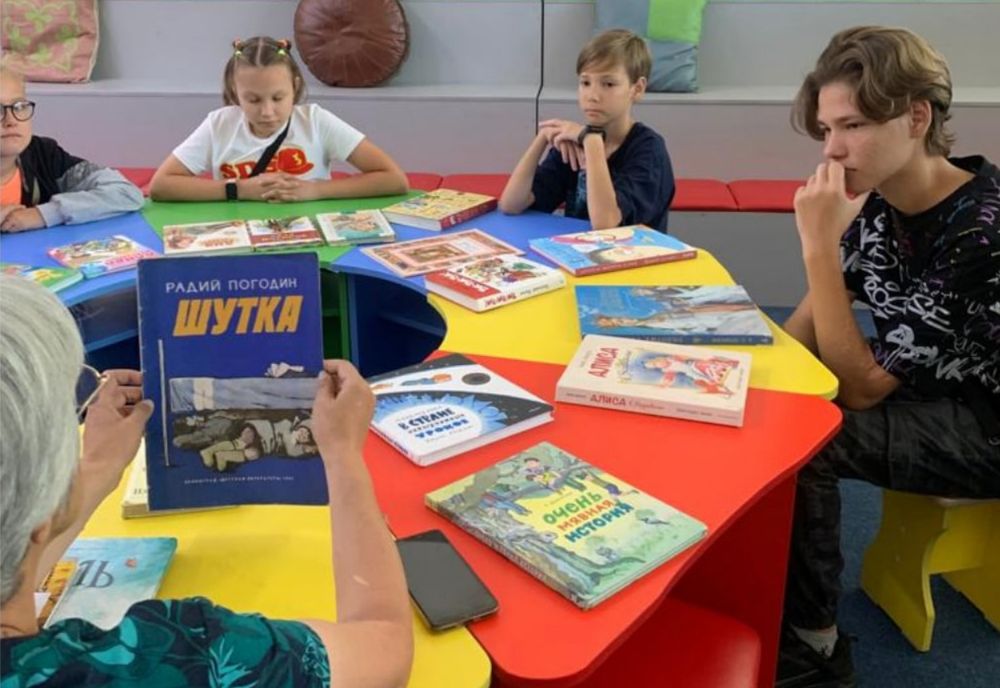 Изображение