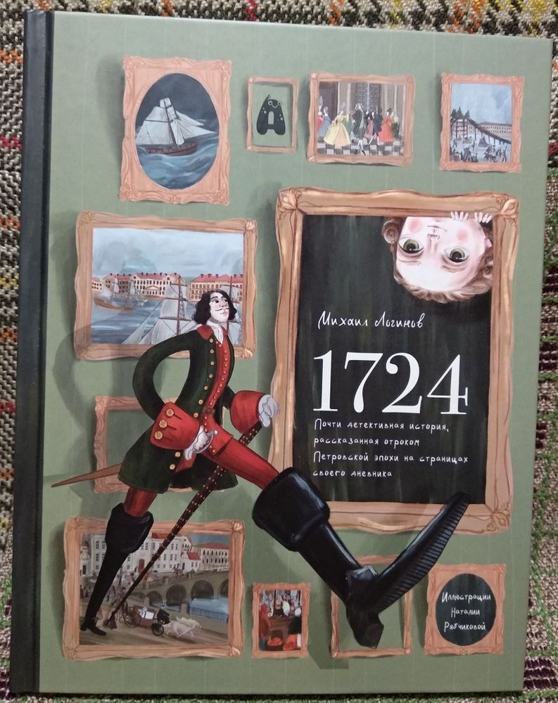 Изображение