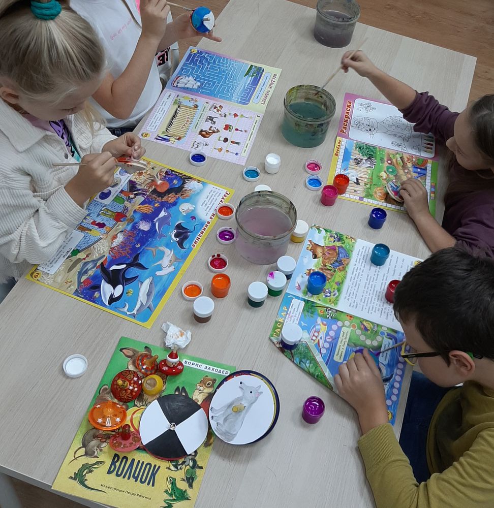 Изображение