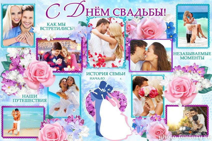 Оформление свадьбы фото | Свадебный журнал BRIDE