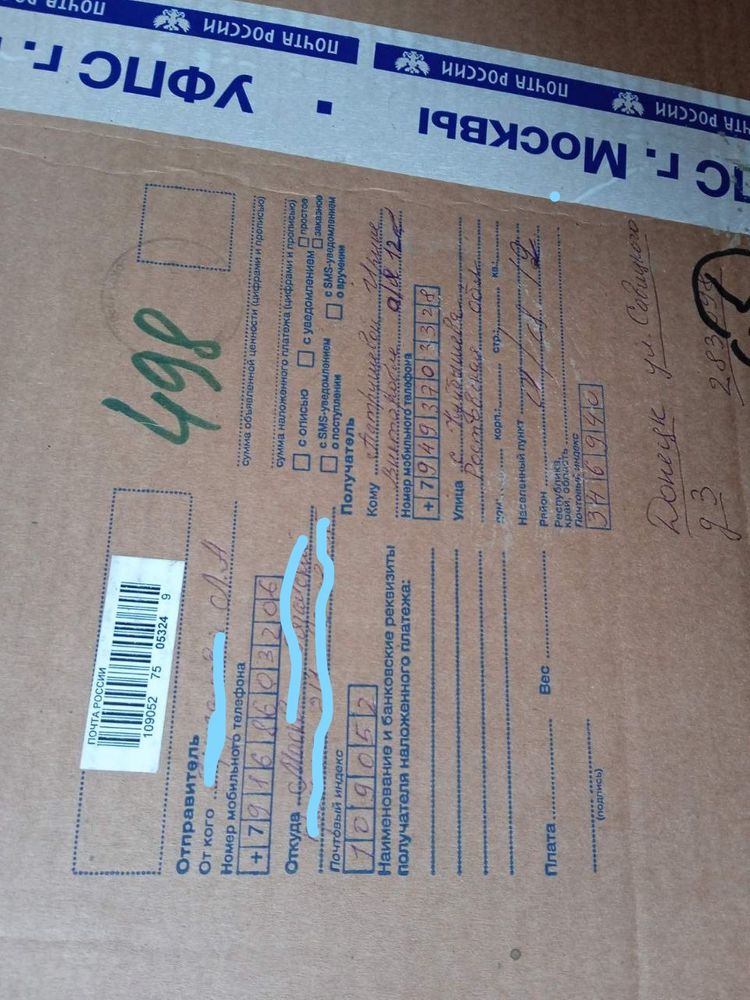 Изображение