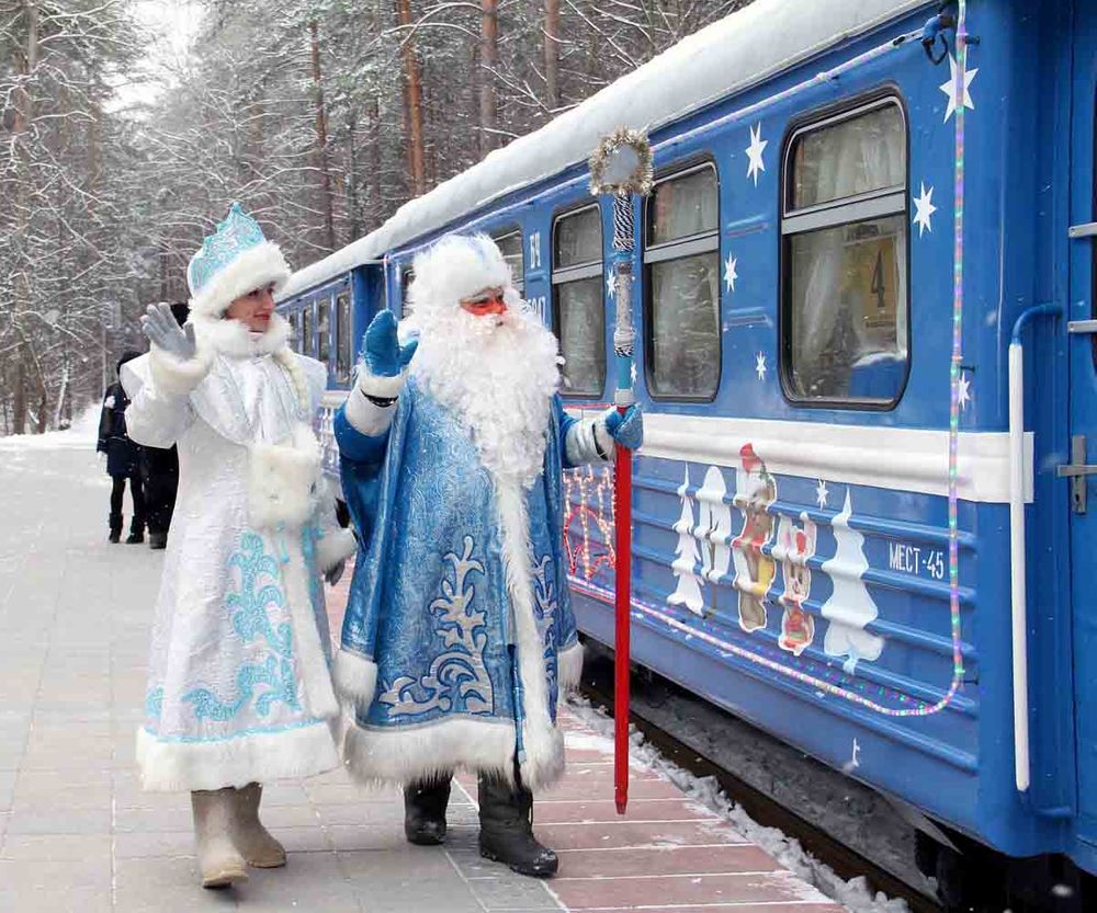 Поезд деда мороза из москвы