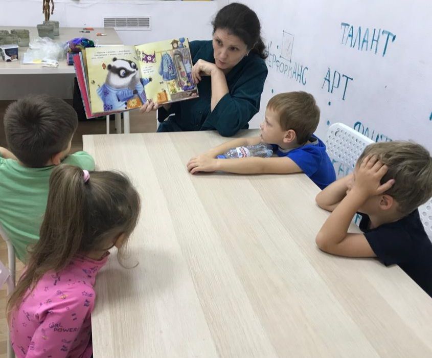 Изображение