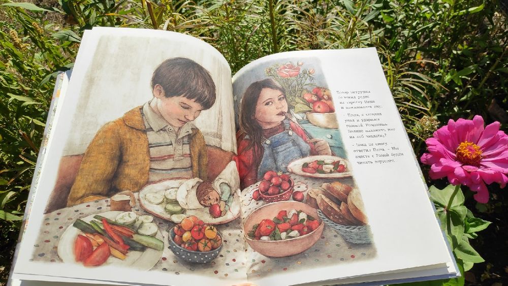 Изображение