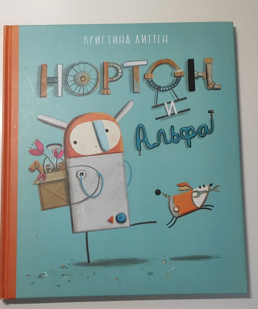 Изображение